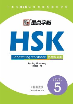 HSK Handwriting Workbook - Level 5 - Xiaopeng, Jing HSK Handwriting Workbook - Level 5 - Xiaopeng, Jing