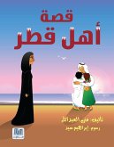 The story of the people of Qatar (eBook, ePUB) The story of the people of Qatar (eBook, ePUB)
