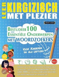 LEER KIRGIZISCH MET PLEZIER - VOOR KINDEREN Cover LEER KIRGIZISCH MET PLEZIER - VOOR KINDEREN