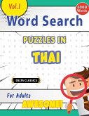 WORD SEARCH PUZZLES IN THAI FOR ADULTS - AWESOME! VOL.1 - DELTA CLASSICS