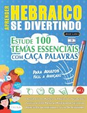 APRENDER HEBRAICO SE DIVERTINDO! - PARA ADULTOS