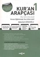 Kuran Arapcasi 1. Kitap Cözüm Kitabi - Köseoglu, Abdullah