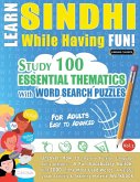 LEARN SINDHI WHILE HAVING FUN! - FOR ADULTS