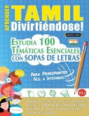 APRENDER TAMIL DIVIRTIÉNDOSE! - PARA PRINCIPIANTES