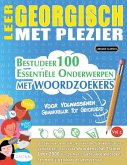 LEER GEORGISCH MET PLEZIER - VOOR VOLWASSENEN