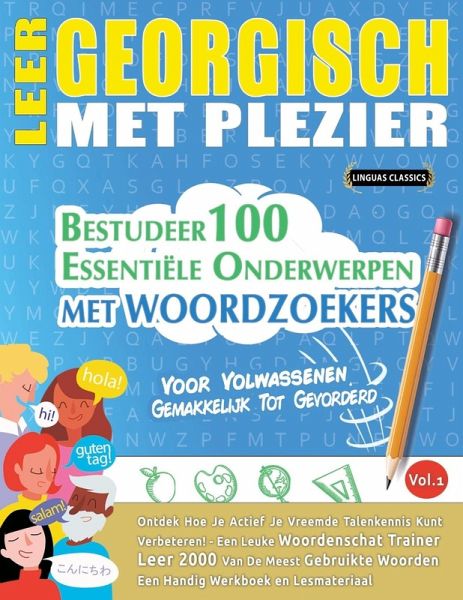 LEER GEORGISCH MET PLEZIER - VOOR VOLWASSENEN