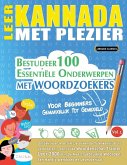 LEER KANNADA MET PLEZIER - VOOR BEGINNERS