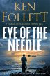 Eye of the Needle - Bild 1