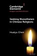 Seeking Monotheism in Chinese Religions - Bild 1
