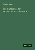 Über den Ursprung der himjarischäthiopischen Schrift Über den Ursprung der himjarischäthiopischen Schrift