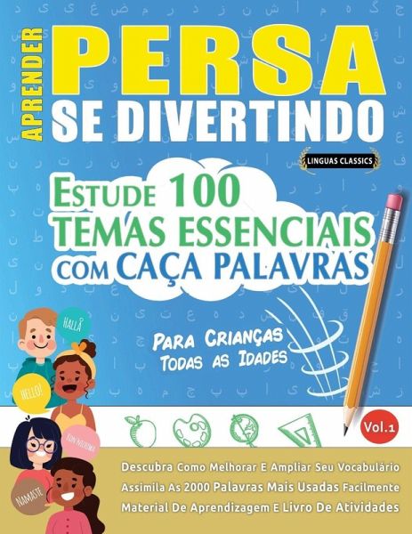 APRENDER PERSA SE DIVERTINDO! - PARA CRIANÇAS APRENDER PERSA SE DIVERTINDO! - PARA CRIANÇAS