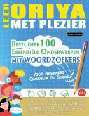 LEER ORIYA MET PLEZIER - VOOR BEGINNERS