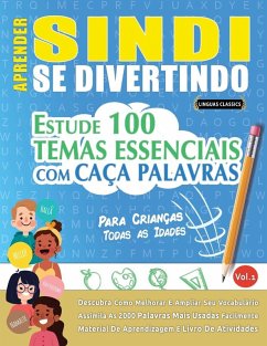 APRENDER SINDI SE DIVERTINDO! - PARA CRIANÇAS - Linguas Classics APRENDER SINDI SE DIVERTINDO! - PARA CRIANÇAS - Linguas Classics