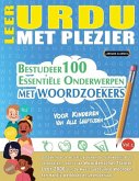 Leer Urdu Met Plezier - Voor Kinderen