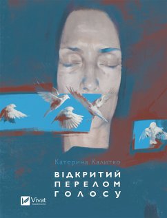 Cover Відкритий перелом голосу (eBook, ePUB)