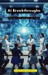 AI Breakthroughs (eBook, ePUB) - Bild 1