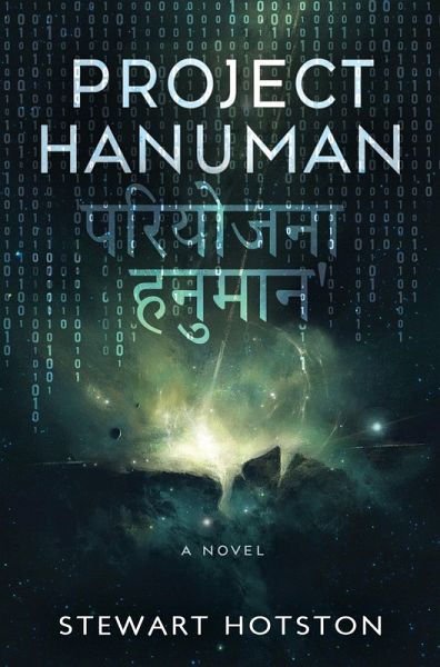Project Hanuman (eBook, ePUB)