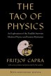 The Tao of Physics (eBook, ePUB) - Bild 1