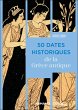 50 dates historiques de la Grèce... - Bild 1