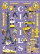 Cities (eBook, ePUB) - Bild 1
