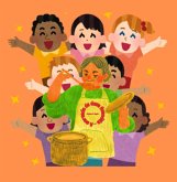 A Merenda De Dona Benedita (eBook, PDF) A Merenda De Dona Benedita (eBook, PDF)