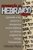 Introdução Ao Hebraisco Bíblico (eBook, PDF)
