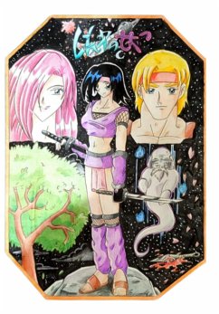 Cover Ninja No Seibetsu (eBook, ePUB)