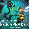 Bee Speaker (MP3-Download) - Bild 1