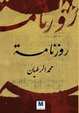 Calendar (eBook, ePUB) Calendar (eBook, ePUB)