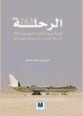 Flight 163 (eBook, ePUB) Flight 163 (eBook, ePUB)