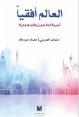 The world horizontally America and China (eBook, ePUB) The world horizontally America and China (eBook, ePUB)