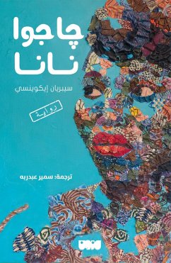 Cover Jagua Nana (eBook, ePUB)