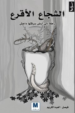 Cover The brave bald (eBook, ePUB)