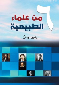 Cover Six naturalists (eBook, ePUB)