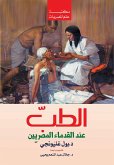 Medicine among the ancient Egyptians (eBook, ePUB)