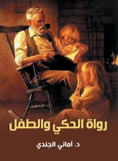 Storytellers and children (eBook, ePUB) - Al-Jundi, Amani