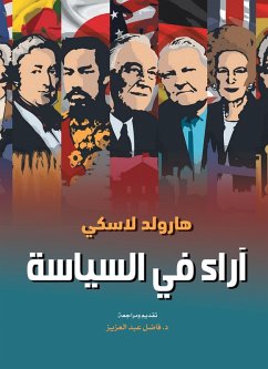 Opinions on Politics (eBook, ePUB) - Lasky, Harold