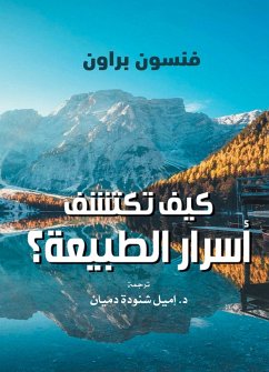 Cover How to discover the secrets of nature? (eBook, ePUB)