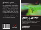 Oporno¿¿ na artemizyn¿-piperaquin¿ (Artiquic) w Senner-Sudan