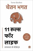 11 Rules For Life (eBook, ePUB)