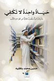 One life is not enough (eBook, ePUB) One life is not enough (eBook, ePUB)