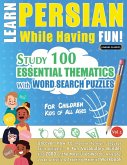 LEARN PERSIAN WHILE HAVING FUN! - FOR CHILDREN LEARN PERSIAN WHILE HAVING FUN! - FOR CHILDREN