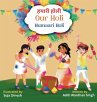 Our Holi - Bild 1