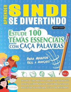 APRENDER SINDI SE DIVERTINDO! - PARA ADULTOS - Linguas Classics