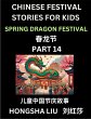 Chinese Festival Stories for Kids (Part... - Bild 1
