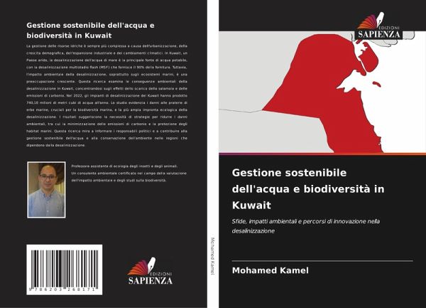 Gestione sostenibile dell'acqua e biodiversità in Kuwait