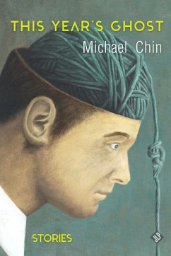 Cover This Year's Ghost