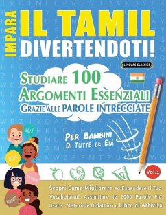 IMPARA IL TAMIL DIVERTENDOTI! - PER BAMBINI - Lingua Classics