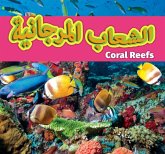 Coral Reefs (Arabic)/الشعاب المرجانية Coral Reefs (Arabic)/الشعاب المرجانية