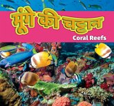 मूंगे की चट्टान/Coral Reefs (Hindi) मूंगे की चट्टान/Coral Reefs (Hindi)